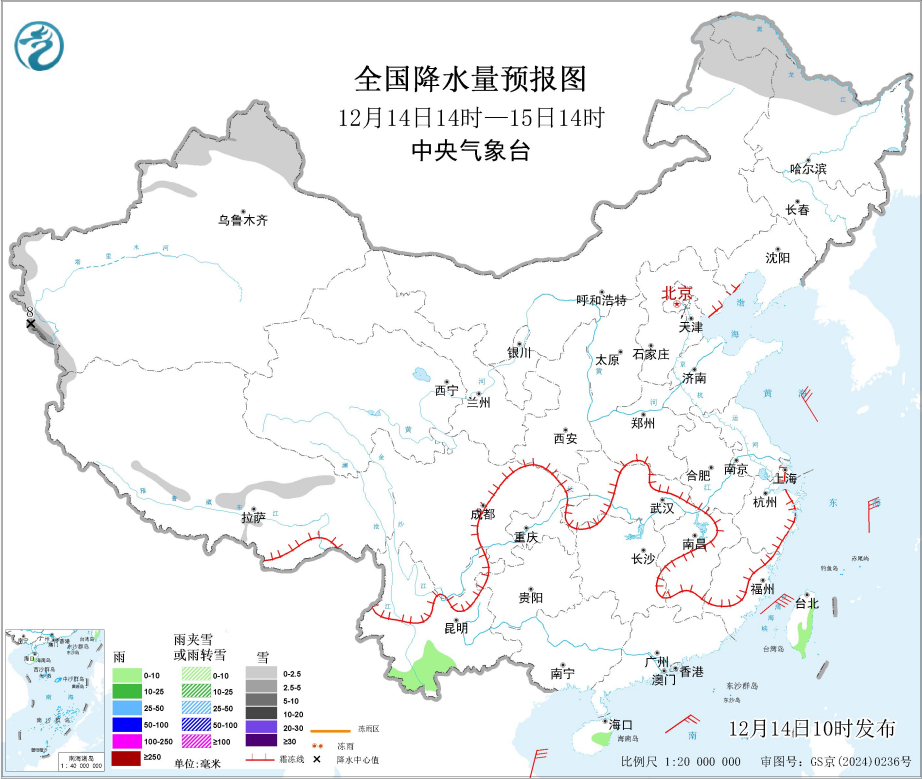 全国降水量预报