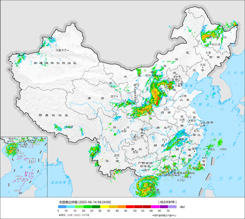 全国气象雷达