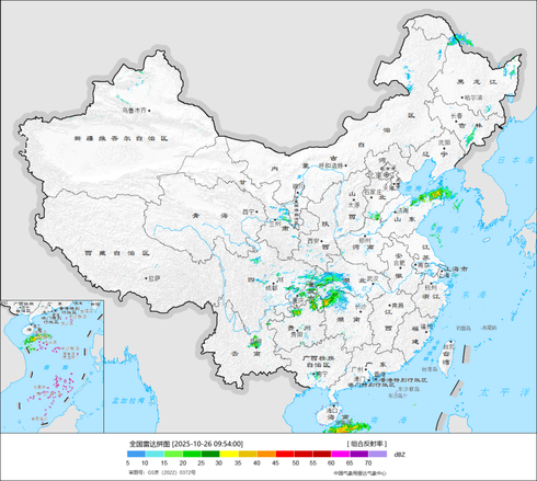 全国气象雷达