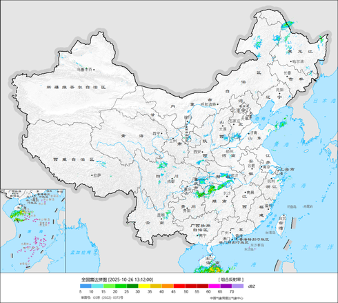 全国气象雷达