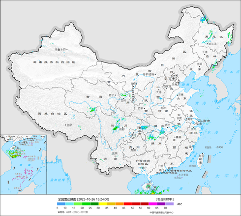 全国气象雷达