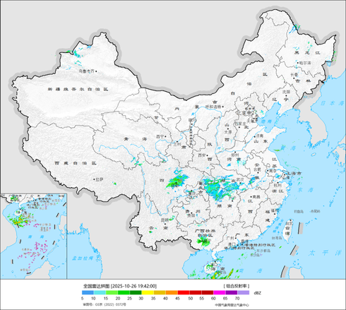 全国气象雷达