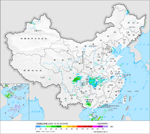 全国气象雷达