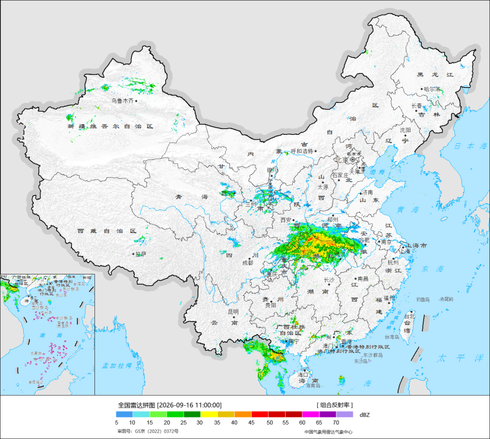 全国气象雷达