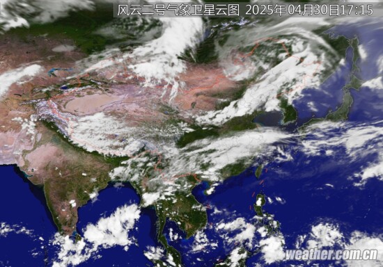 全国卫星云图