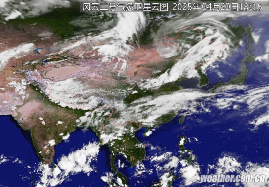 全国卫星云图
