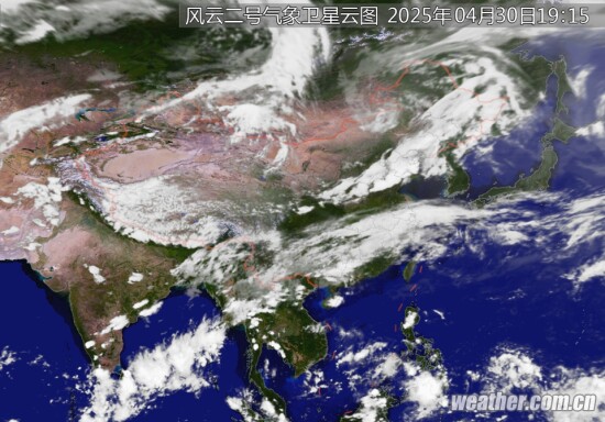 全国卫星云图