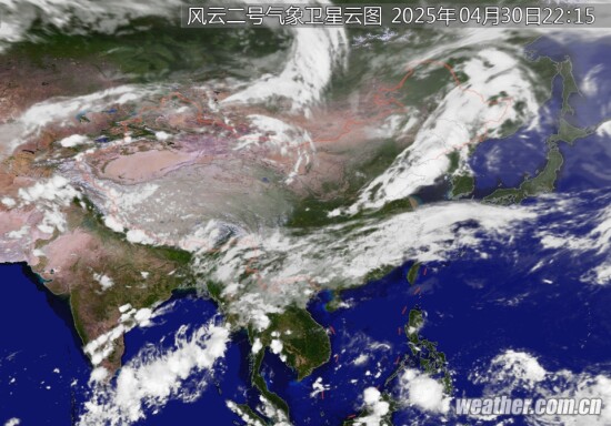 全国卫星云图