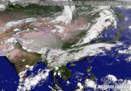 全国卫星云图