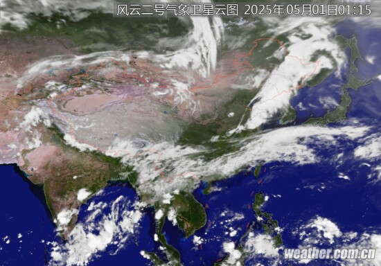 全国卫星云图