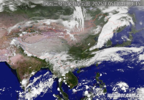 全国卫星云图