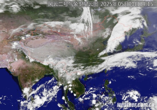全国卫星云图