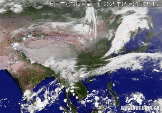 全国卫星云图