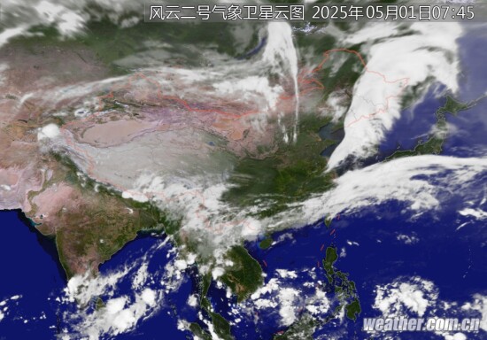 全国卫星云图