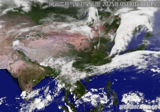 全国卫星云图