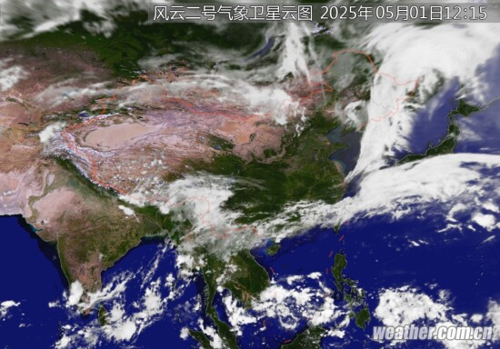 全国卫星云图