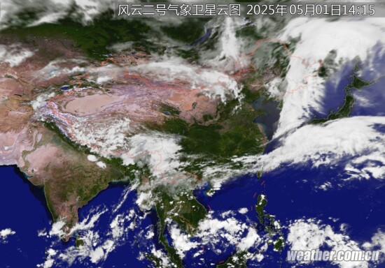 全国卫星云图
