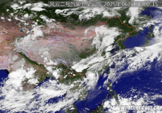 全国卫星云图
