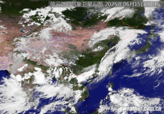 全国卫星云图