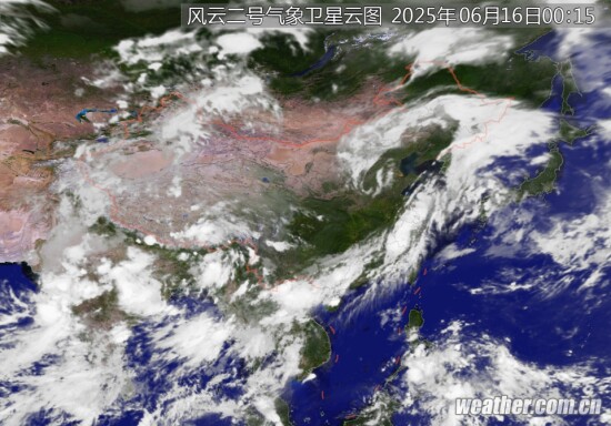 全国卫星云图