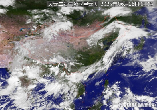 全国卫星云图