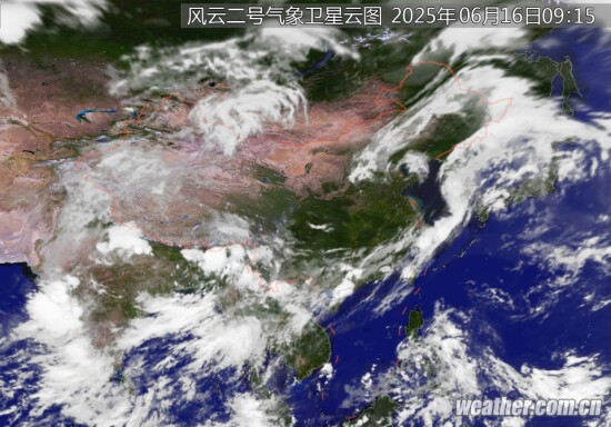 全国卫星云图