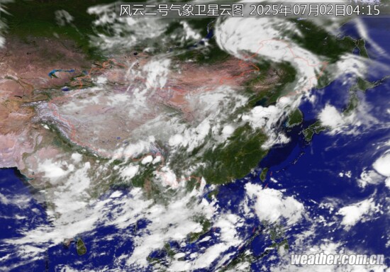 全国卫星云图