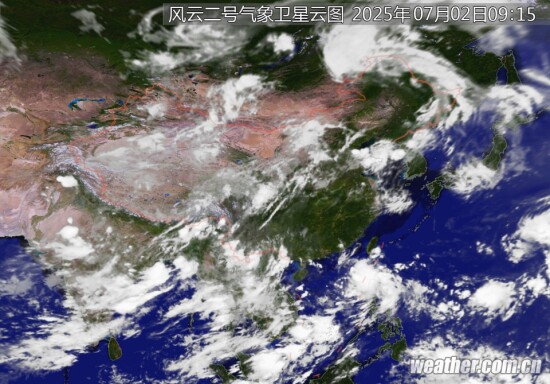 全国卫星云图