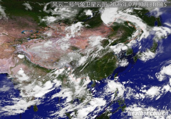 全国卫星云图