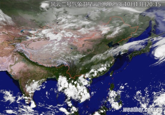 全国卫星云图
