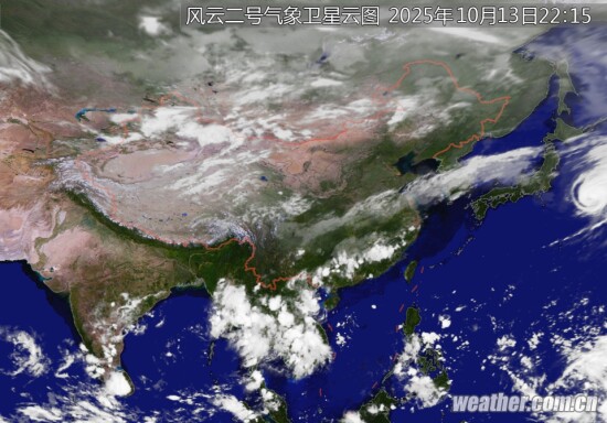 全国卫星云图