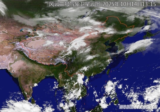 全国卫星云图
