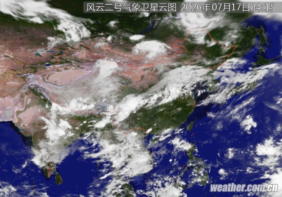 全国卫星云图
