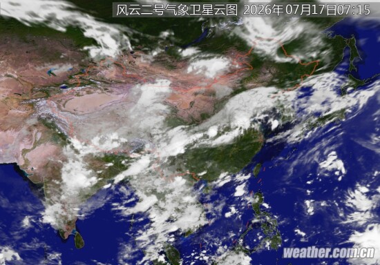 全国卫星云图