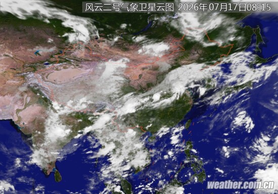 全国卫星云图