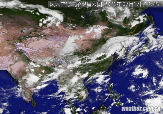 全国卫星云图