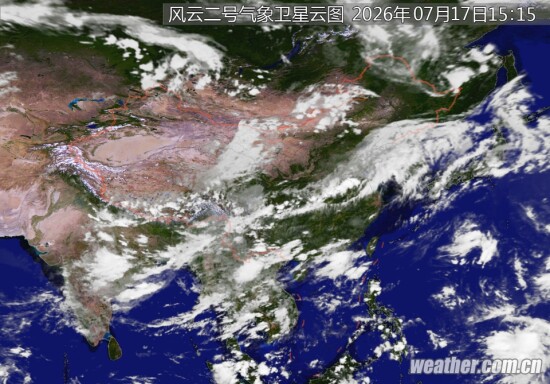 全国卫星云图
