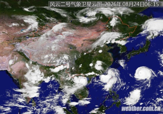 全国卫星云图