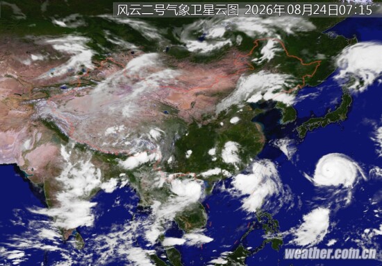 全国卫星云图