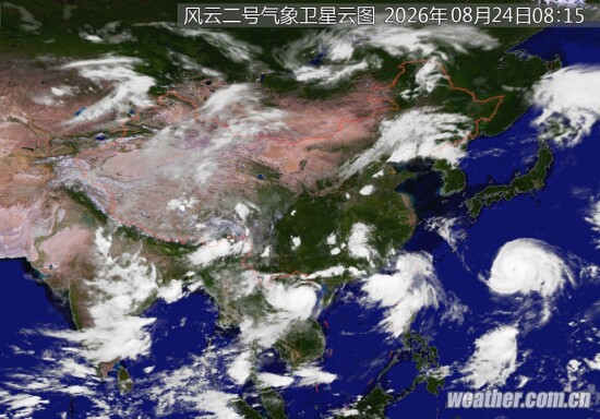 全国卫星云图