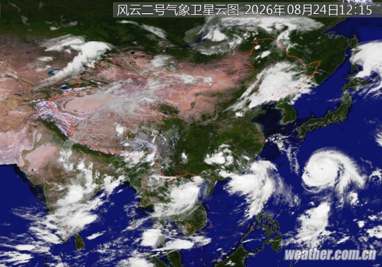 全国卫星云图