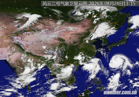全国卫星云图