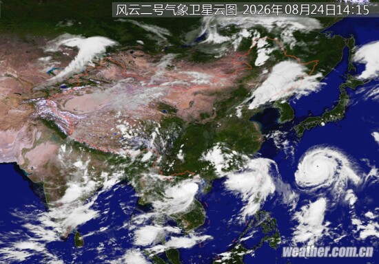 全国卫星云图