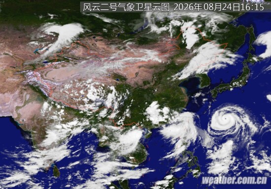 全国卫星云图