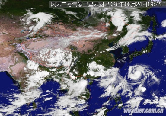 全国卫星云图