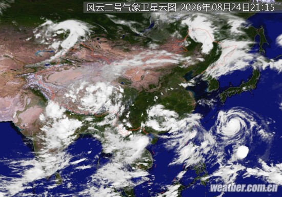 全国卫星云图