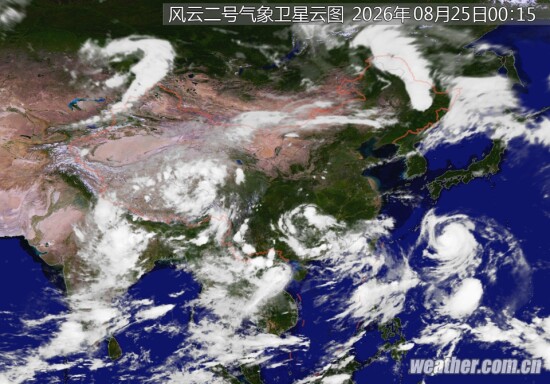 全国卫星云图