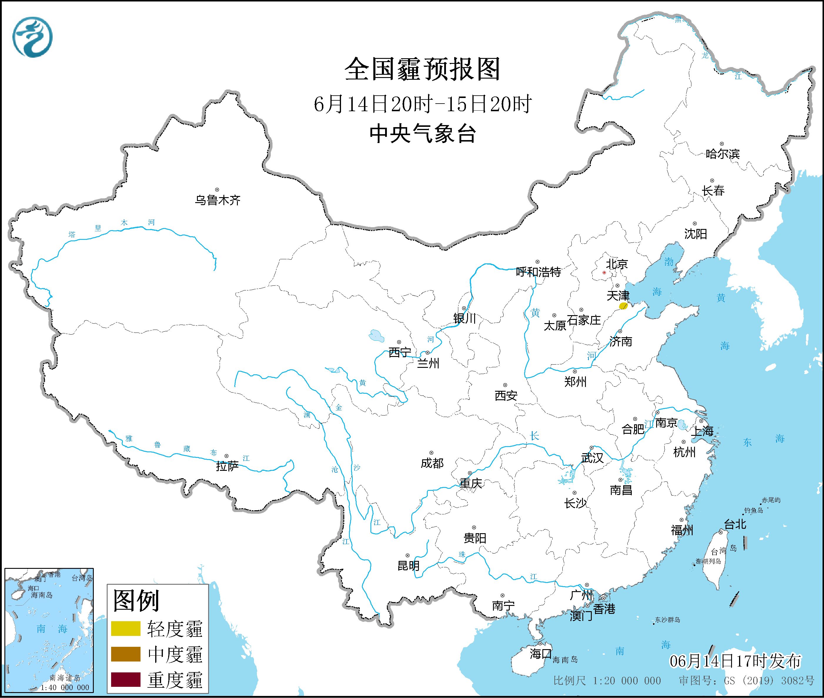 全国雾霾预报