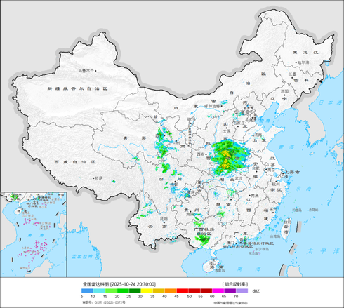 全国气象雷达
