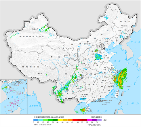 全国气象雷达